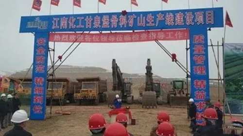 機制砂進(jìn)入“黃金時代”，機遇與挑戰(zhàn)并行，如何抓住機遇，你需要知道這四點！