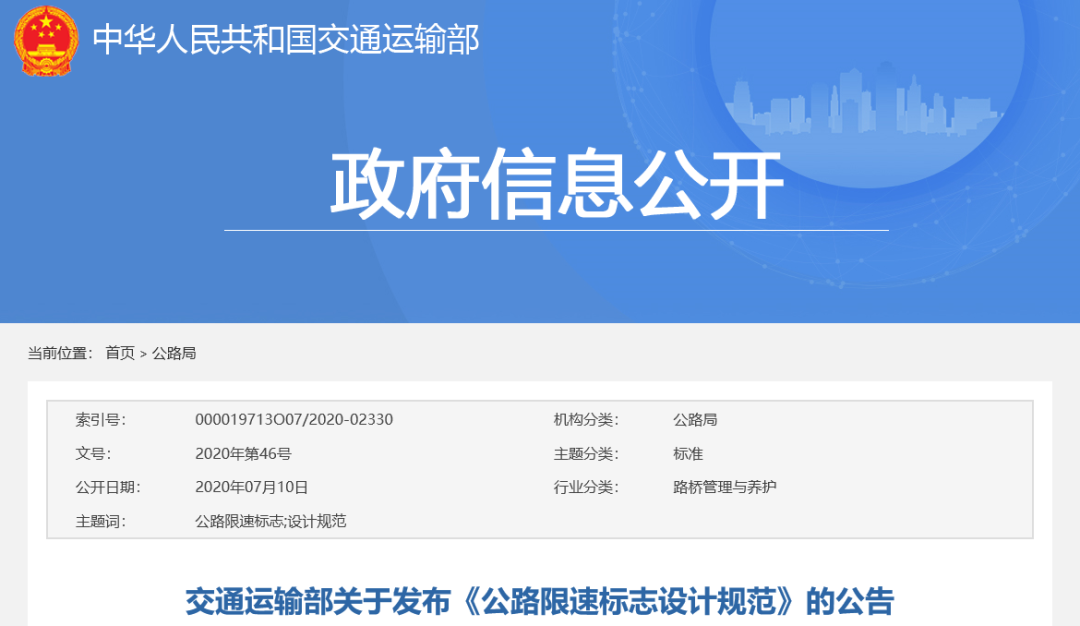 以小見(jiàn)大，砂石行業(yè)發(fā)展顯現(xiàn)新風(fēng)向