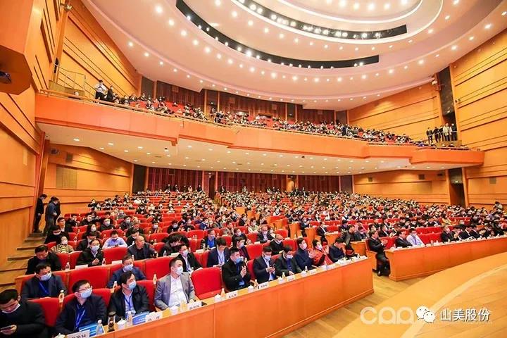 國(guó)際砂石骨料大會(huì)圓滿收官，上海山美股份高品質(zhì)機(jī)制砂生產(chǎn)系統(tǒng)成熱點(diǎn)