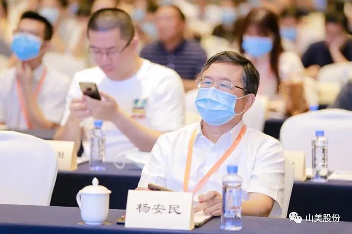 重磅！上海山美股份創(chuàng)新技術(shù)榮獲全國建筑固廢資源化實用技術(shù)獎